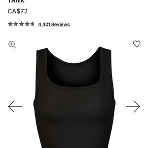 SKIMS Black cotton rib tank